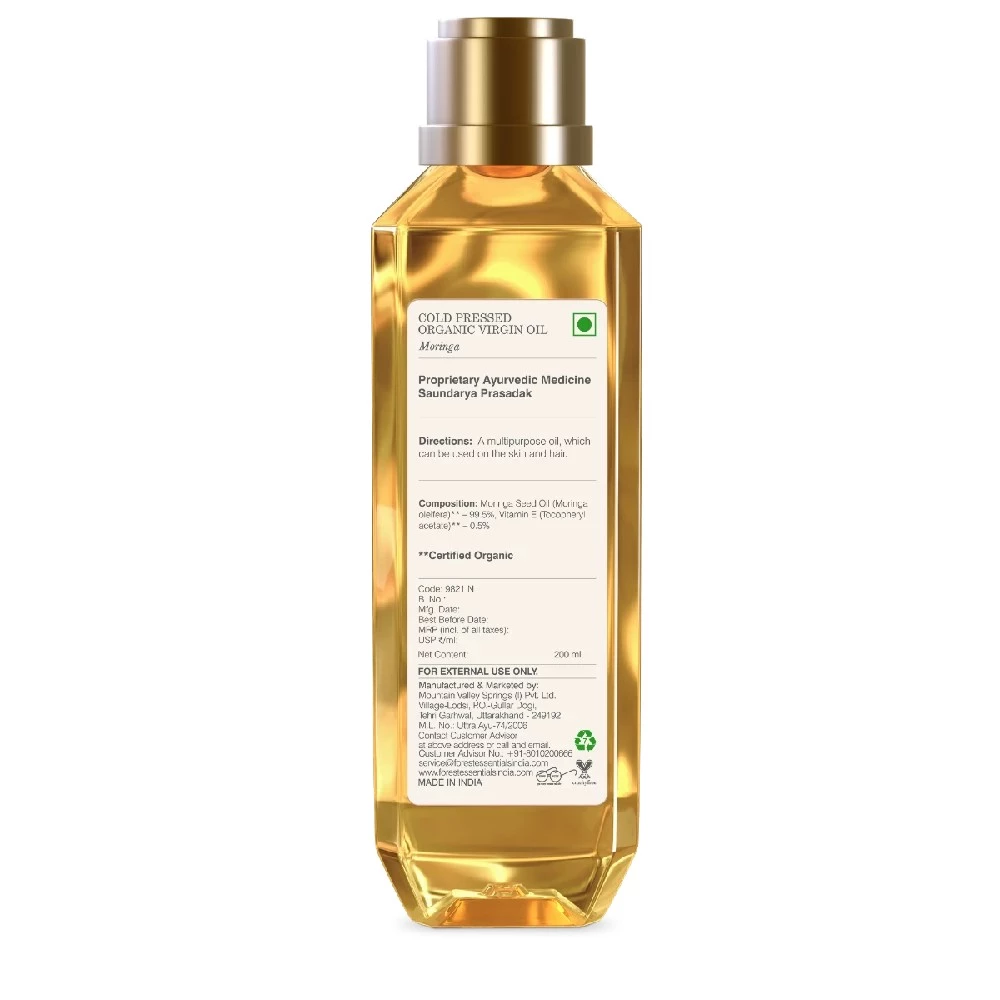 Organic Cold Pressed Virgin Oil Moringa, 200 ml-3.webp